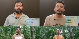Corte Suprema y Fiscalía exigen la liberación inmediata de funcionarios judiciales y policías secuestrados en Arauca